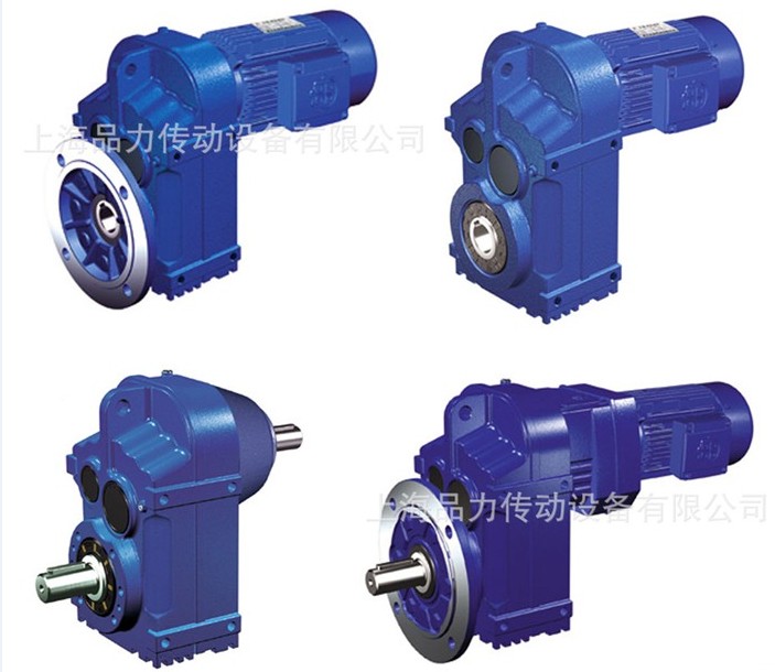 F系列減速機|減速機廠